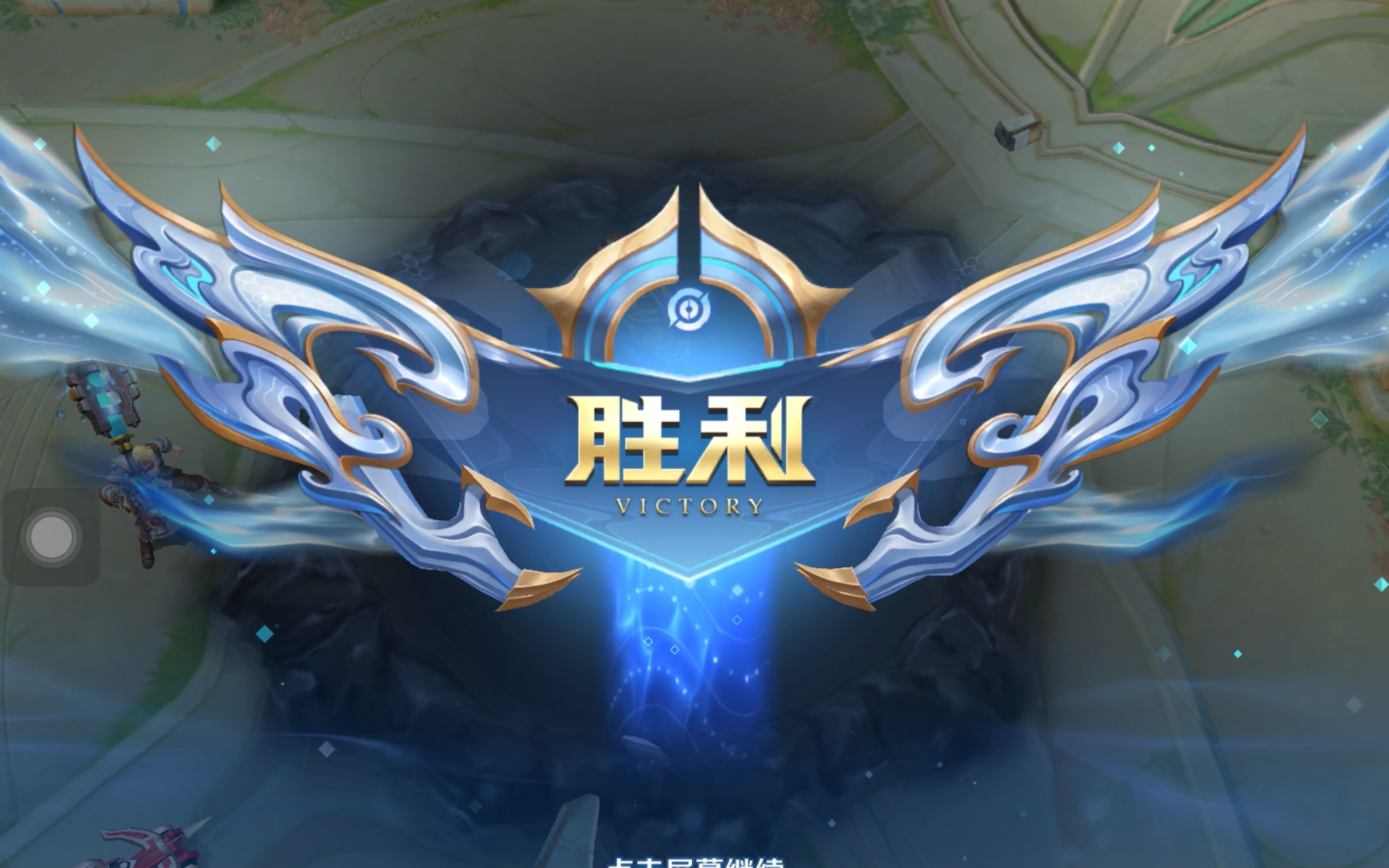 精神领袖