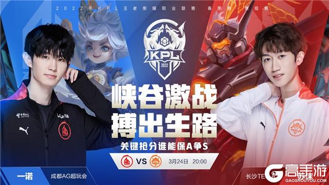 运动管理中