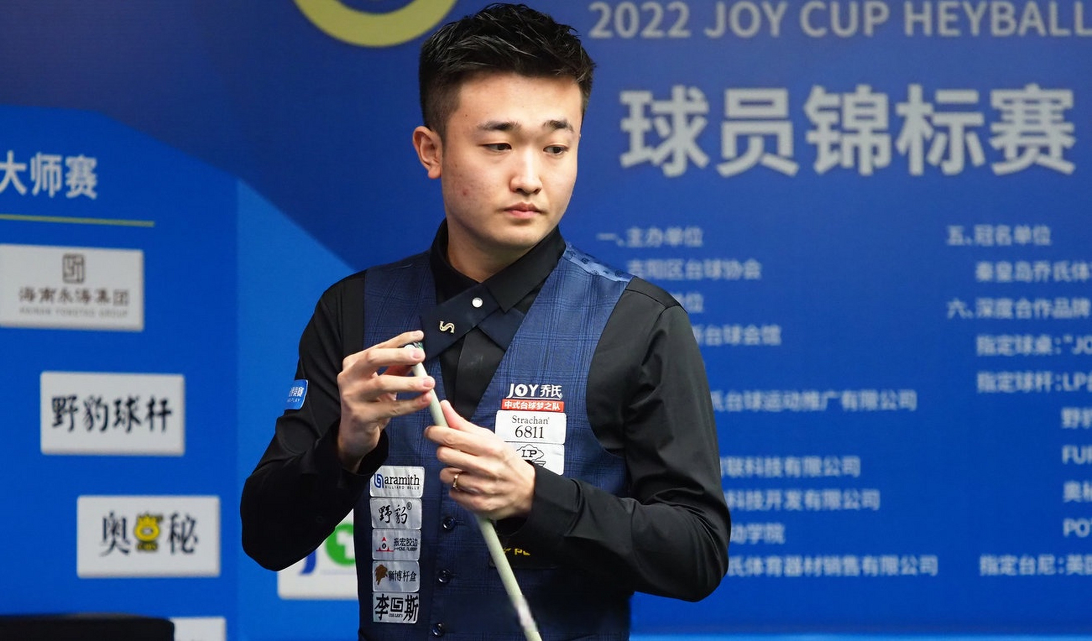 关键时刻的 关键时刻的