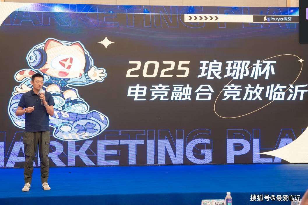 登顶意味着 登顶意味着