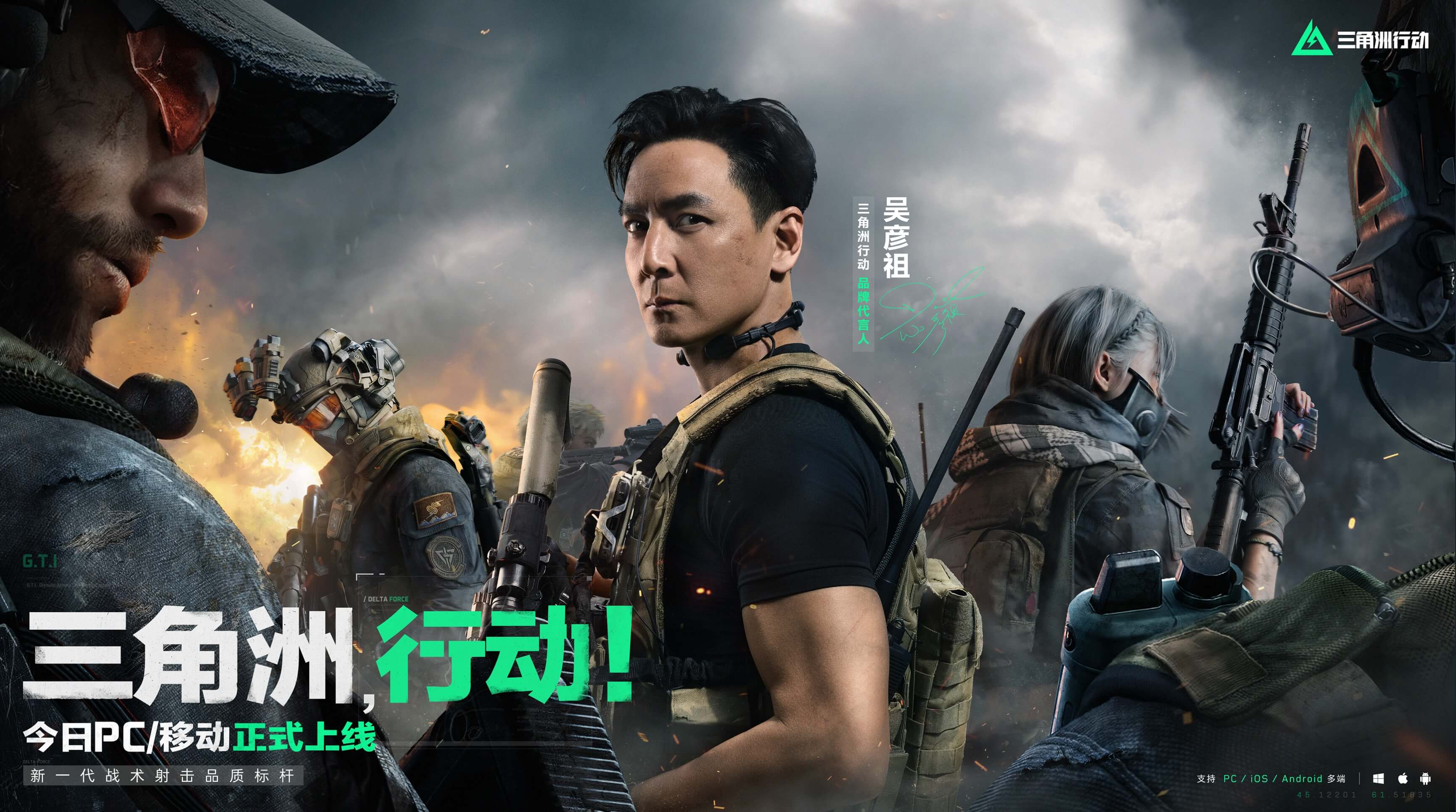 管理层则认 管理层则认