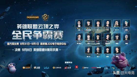 识教育和加 识教育和加