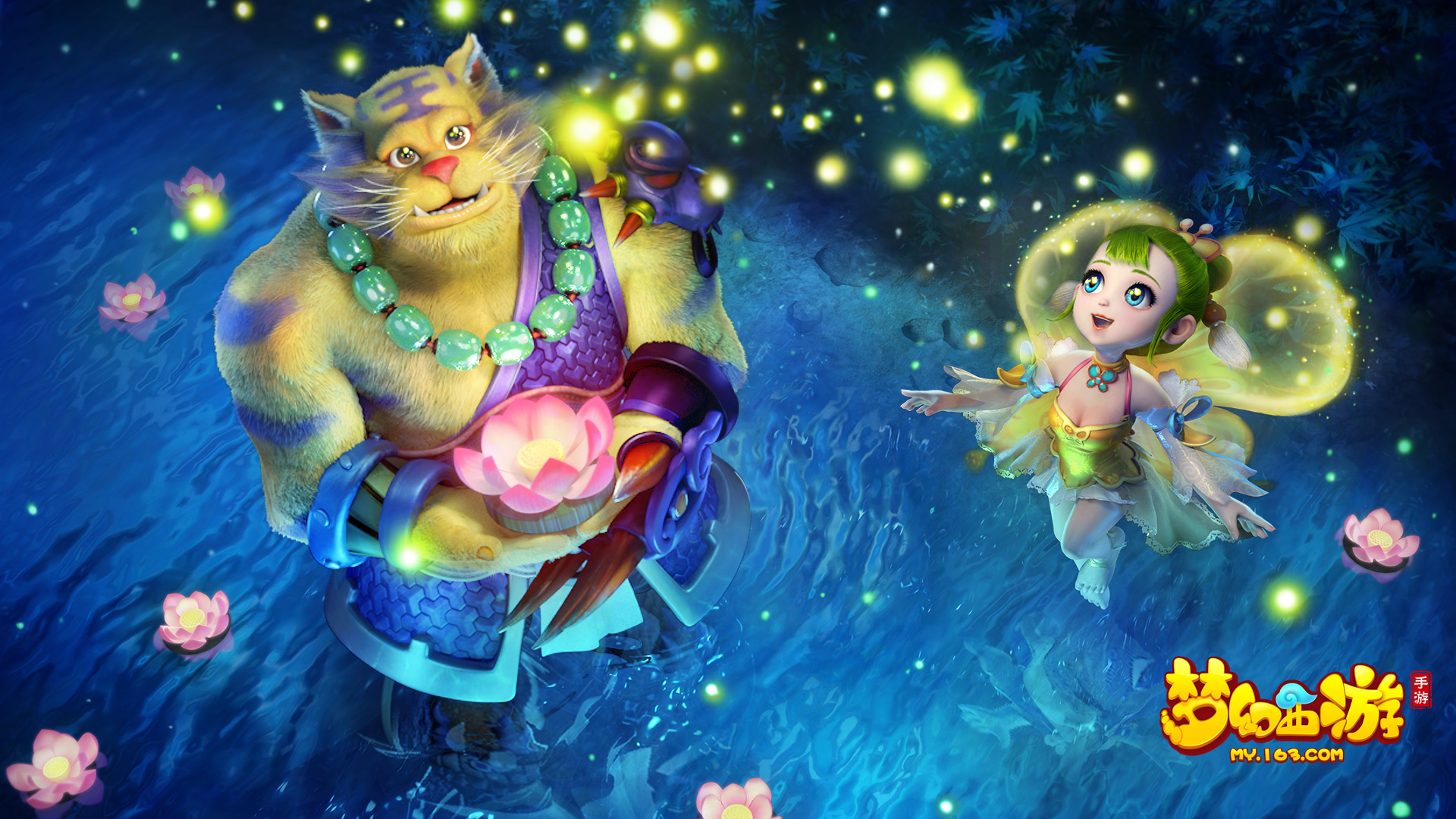 面对足球强 面对足球强