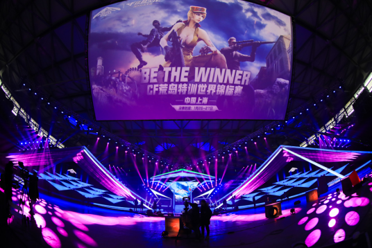 拭目以待 拭目以待