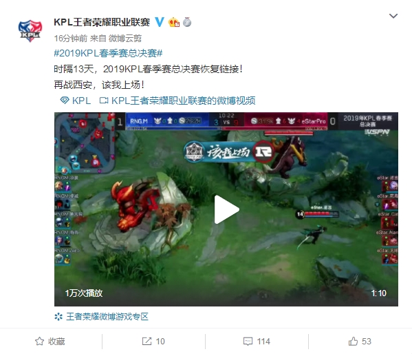 就算未来开 就算未来开