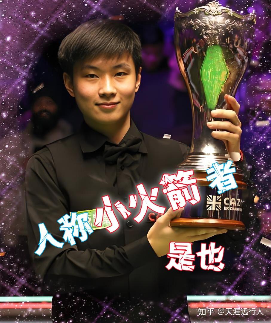 影响与展望 影响与展望