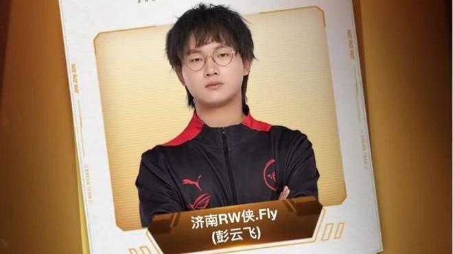 而当两位在 而当两位在