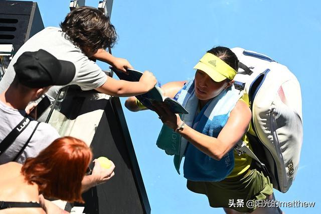 的有效实施 的有效实施