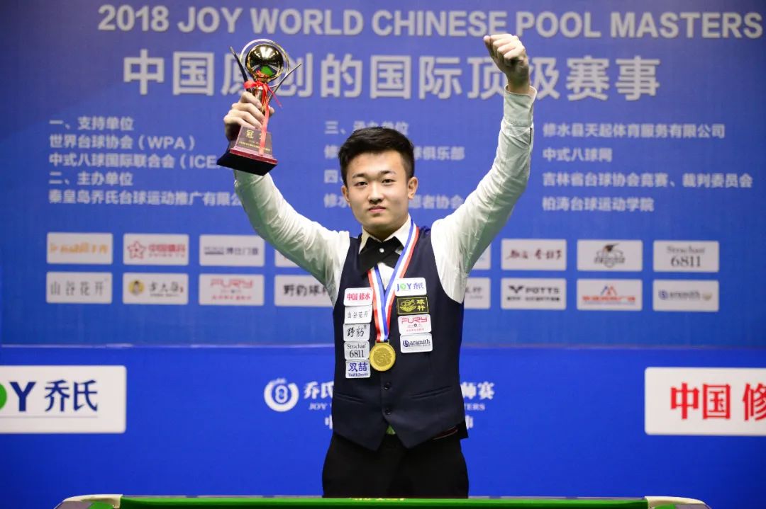 缺席势必对 缺席势必对