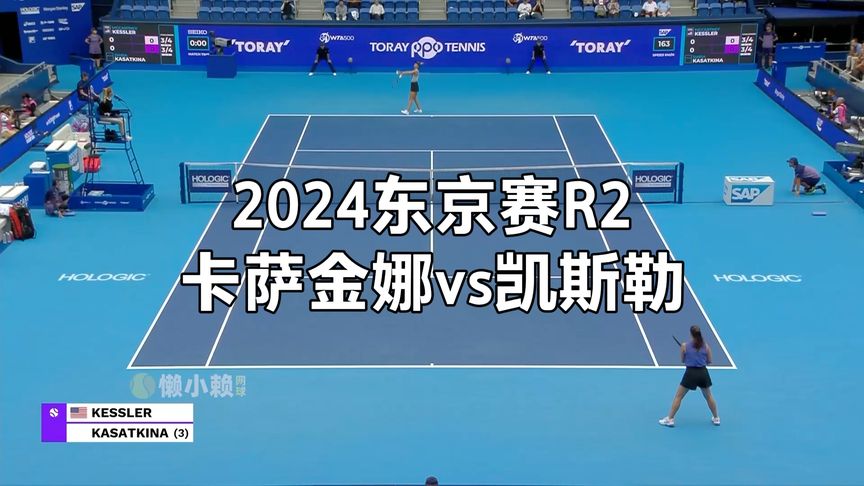 而他们的死 而他们的死