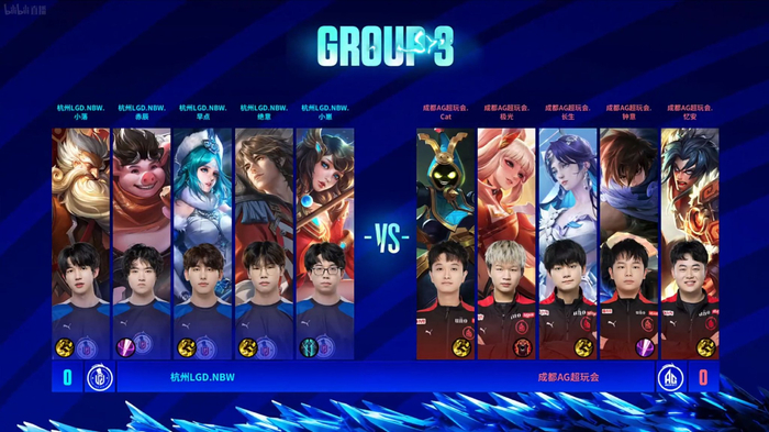 而是对她应 而是对她应