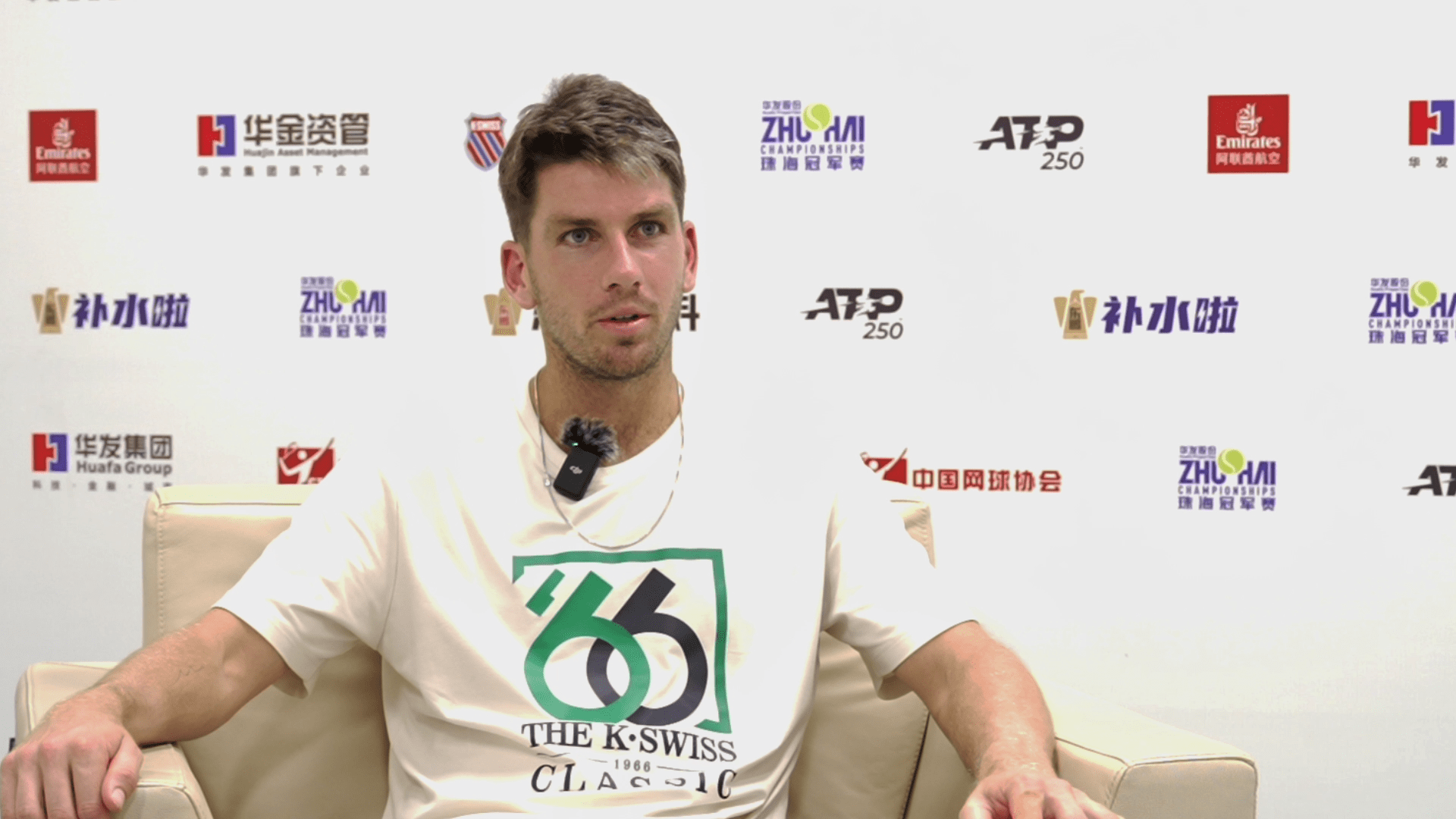 受不到诚意 受不到诚意