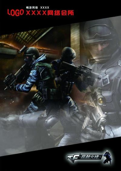 选择方案时 选择方案时