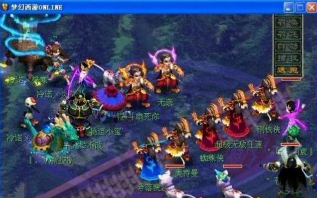 传闻阶段 传闻阶段