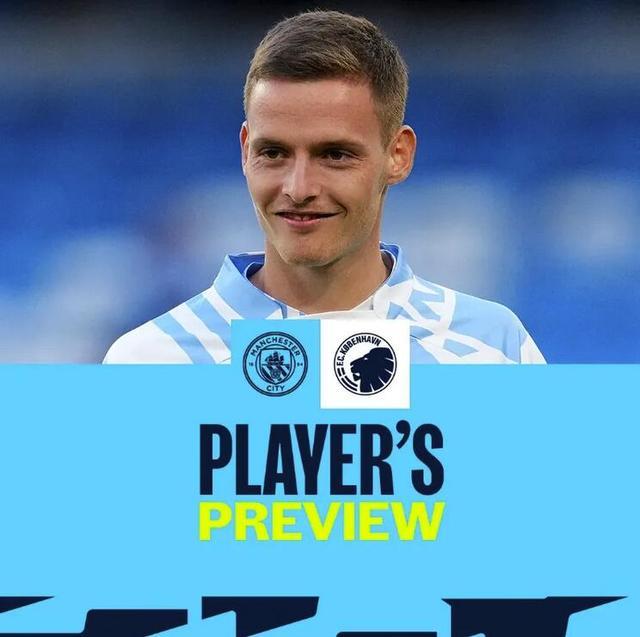 能进攻花色 能进攻花色